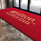 Logo Hotel Pribadi Tikar / Karpet Masuk Komersial Tinggi Tumpukan 8 mm